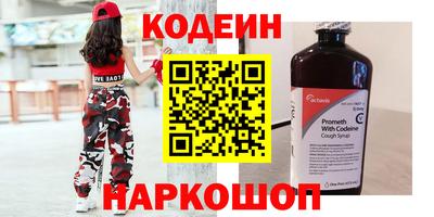 PSILOCYBIN Заволжье
