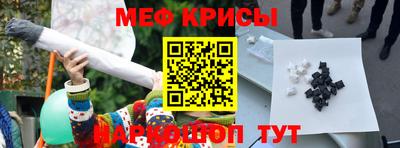 круглые Жуковский