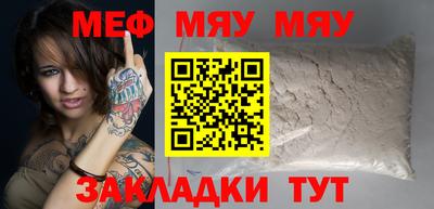 круглые Жуковский