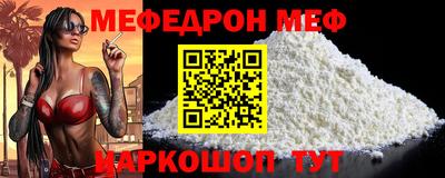 PSILOCYBIN Заволжье