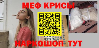 PSILOCYBIN Заволжье