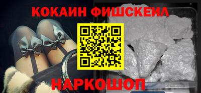 эйфоретик Заводоуковск