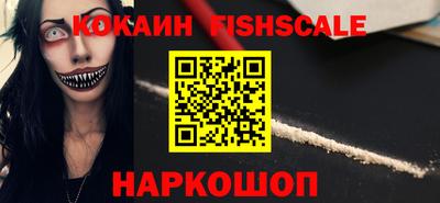 круглые Жуковский