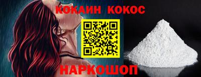 PSILOCYBIN Заволжье