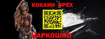 PSILOCYBIN Заволжье