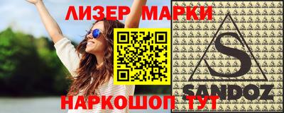 круглые Жуковский