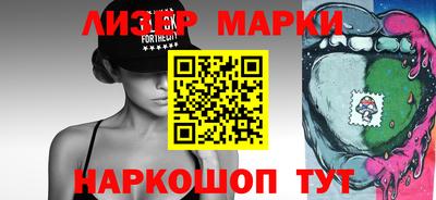PSILOCYBIN Заволжье