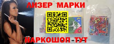 круглые Жуковский