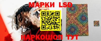 круглые Жуковский