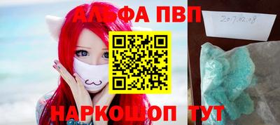 PSILOCYBIN Заволжье
