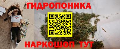 круглые Жуковский