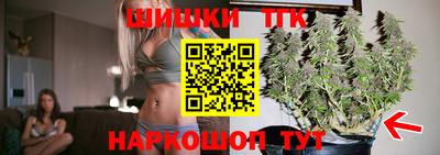 PSILOCYBIN Заволжье