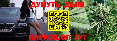 круглые Жуковский