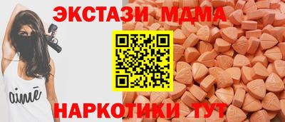 круглые Жуковский