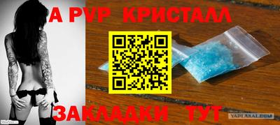 PSILOCYBIN Заволжье