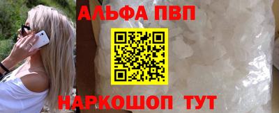 PSILOCYBIN Заволжье