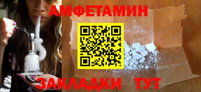 круглые Жуковский