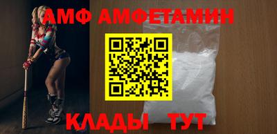 PSILOCYBIN Заволжье