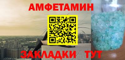PSILOCYBIN Заволжье