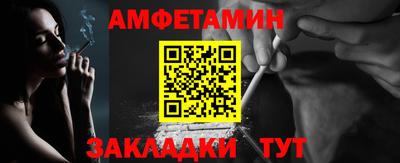 PSILOCYBIN Заволжье