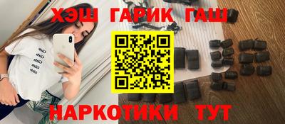 круглые Жуковский