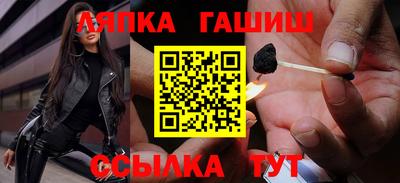 PSILOCYBIN Заволжье