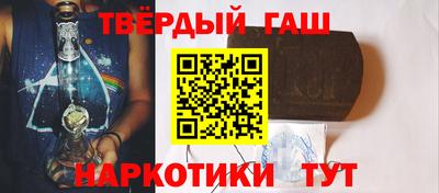 круглые Жуковский