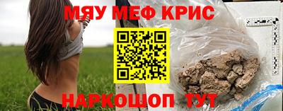 PSILOCYBIN Заволжье