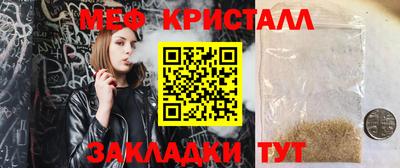 круглые Жуковский