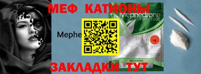 PSILOCYBIN Заволжье